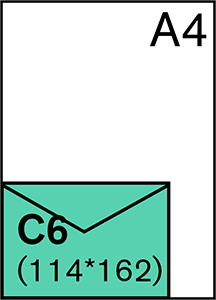 Конверты С6