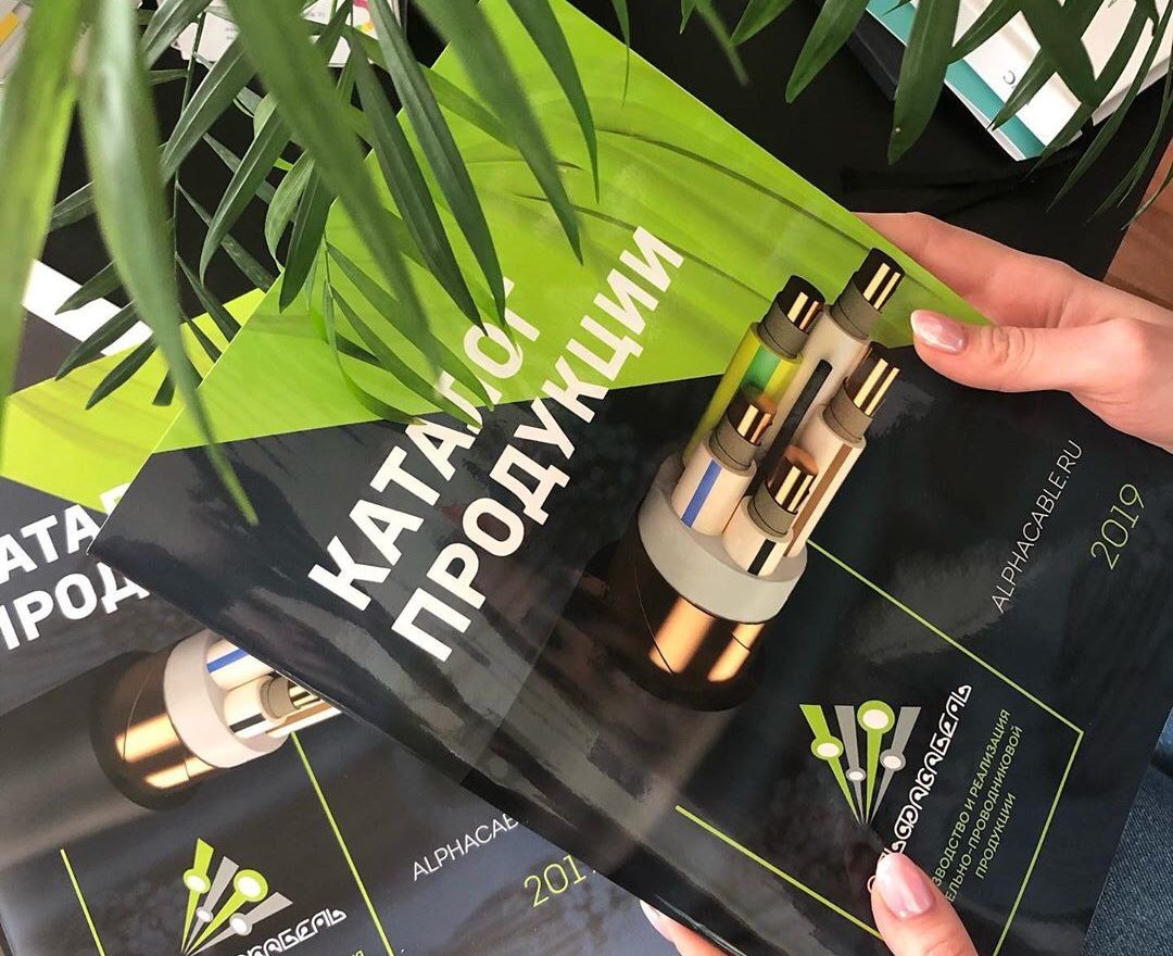 каталог продукции компании